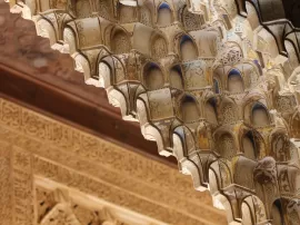 Descubre la sigla del Patronato de la Alhambra y Generalife y su importancia